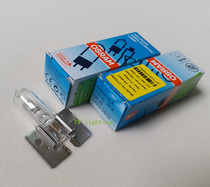  ALM 23V100W Magui Maikowei ECL-0001 single hole cold light operating room shadowless bulb 24V100W