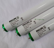  Philips U30 lamp F30T12 30U RS 3000K standard light source box U3000 lamp for color matching