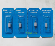  PENTAX PENTAX BS-H1 LNS-BP310 Fiber Bronchoscope Bulb