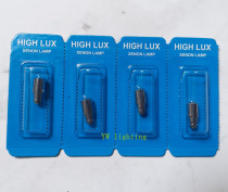  welch allyn Weilun Glasses inspection bulb WA03900 HPX 03900 2 5V 0 66A