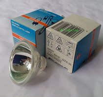  Original OSRAM OSRAM 64637 12V100W NAED 54223 cold light source microscope instrument bulb