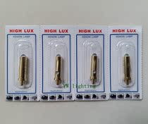  HEINE HEINE X-02 88 078 XHL #078 3 5V LAMBDA Retinal Meter Bulb