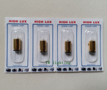  Welch Allyn HPX 082 WA 08200 3 5V0 75A Otoscope Bulb