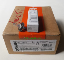 OSRAM OSRAM HLX 64251 6V20W Suzhou six six YZ-5X Slit lamp microscope bulb
