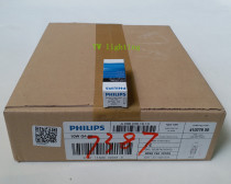  PHILIPS Philips 7387 6V10W G4 Microscope bulb Halogen Tungsten lamp beads Rice bulb Halogen Tungsten bulb