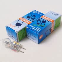  OSRAM OSRAM 64292 XIR 22 8V150W NAED 54322 lamp beads Surgical shadowless lamp bulb