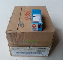  OSRAM OSRAM rice bulb 64435U 24V20W 2900k Microscope machine tool bulb Optical instrument bulb