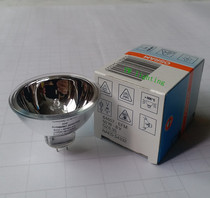  OSRAM OSRAM Enzyme scaler bulb 64607 EFM 8V50W GZ6 35 Microscope bulb Lamp cup