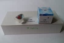  Japan KLS placement machine bulb JCR 12V50WH20-3 SMT cold light source lamp cup 12V50W