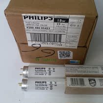  philips Philips TL-D 18W 54-765 T8 Standard color matching lamp Color matching light box lamp