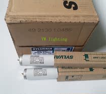  SYLVANIA Xiwannian lamp F40W 33-640 IRS fluorescent lamp Machinery and equipment lighting lamp