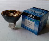  Pain laser Bohm red light meter bulb 12V100W gold cup Infrared light cup Gold-plated cup Bubble gold cup