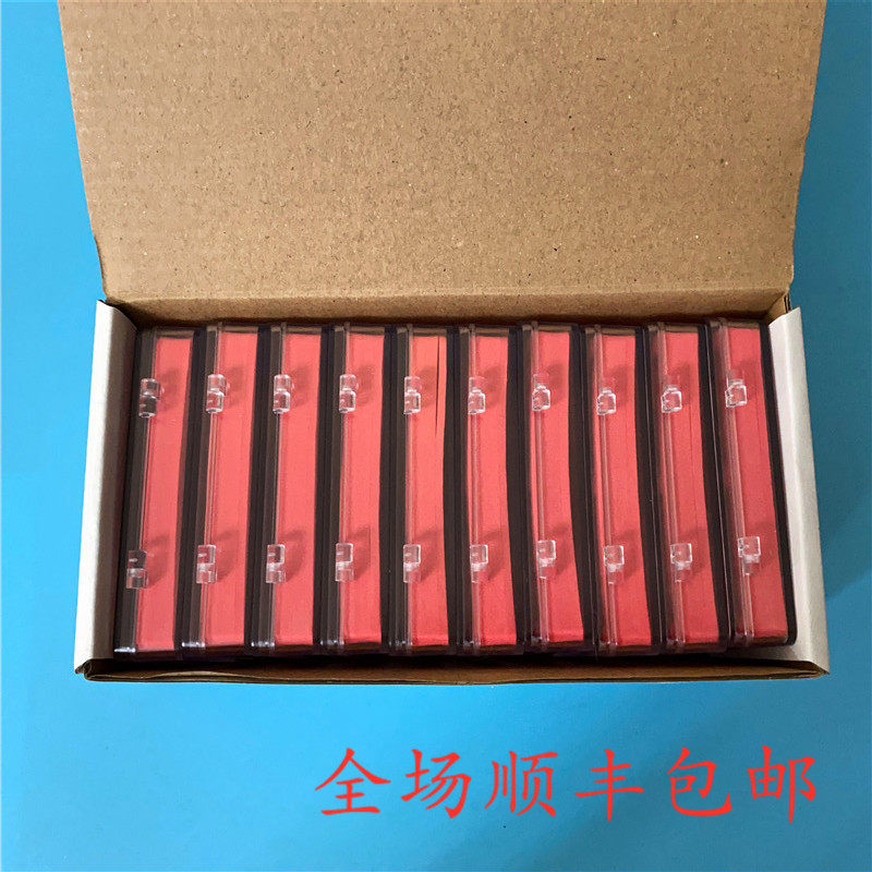 迈瑞BS480/BS490/BS800生化反应杯迈瑞全自动生化反应杯