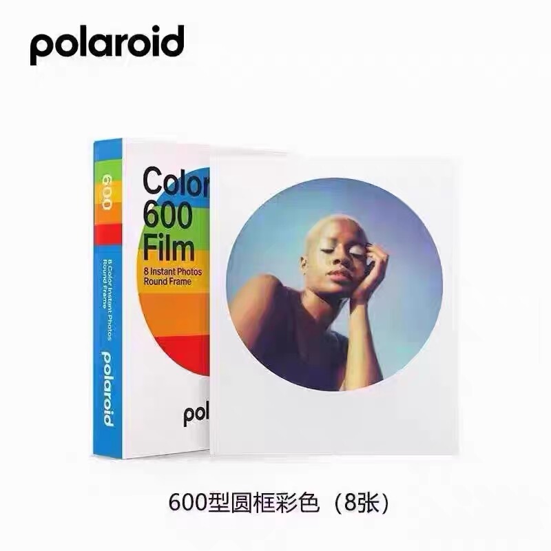 【National Bank Photo Paper】Polaroid 600 Type Color Round Frame 8 Sheets of Film Instant Retro Camera