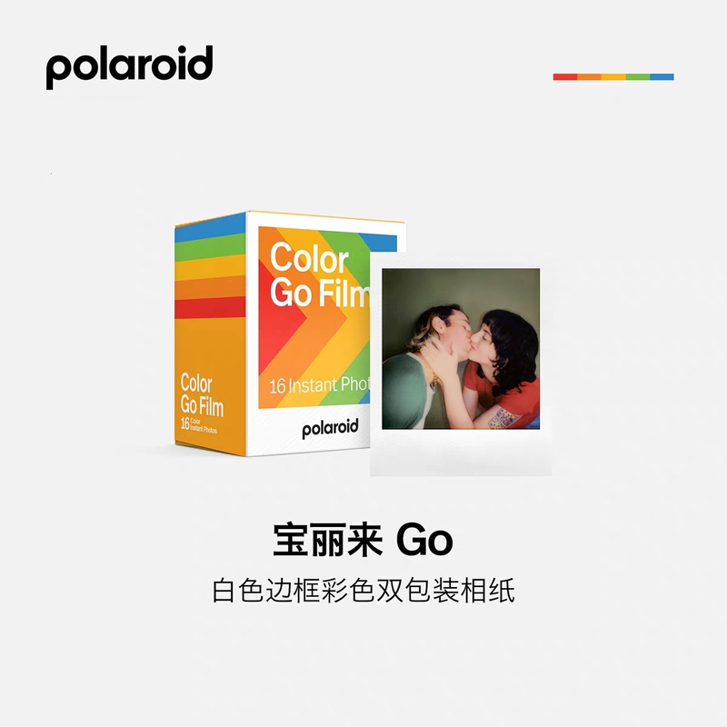 【National Bank】Polaroid Go Color White Frame White Border 16 Sheets Double Pack Instant Film Mini