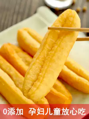 Fritters semi-finished breakfast Household fast food lazy food KFC frozen small fritters raw embryo Commercial fritters crisp