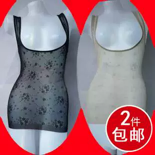 Áo định hình mùa hè siêu mỏng nịt bụng corset nữ nâng đỡ ngực sau sinh áo lót liền thân áo lót corset - Sau sinh