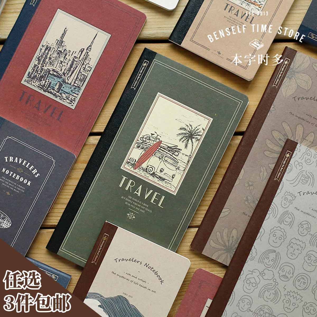 Multi-TN inner core hand ledger in this word time new vinyals retro travel hand account replacement stand-in core carry-on notebook blank square Traveler's notebook standard passport inner page -T