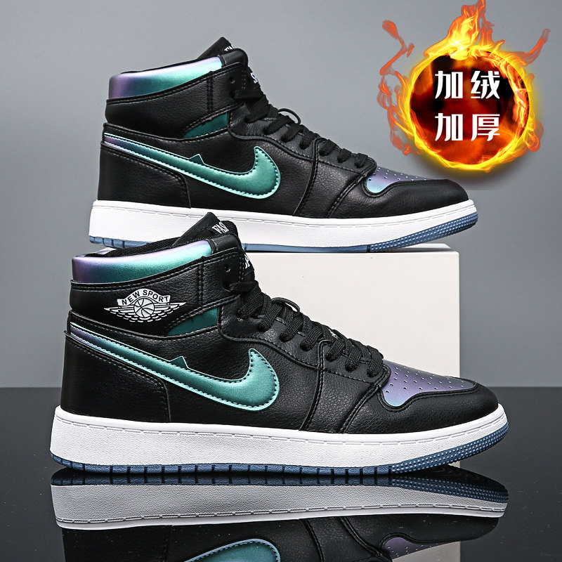 秋季aj1空军男鞋子一号潮流小白高帮板鞋大码百
