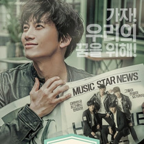  Korean drama ActorChi Sheng Li Huili Jiang Minhe]Cantonese] HD D5]