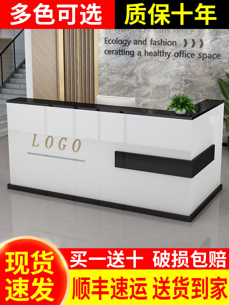 Cashier counter Shop Small front desk Reception desk cabinet Simple modern clothing Supermarket Beauty salon Corner bar