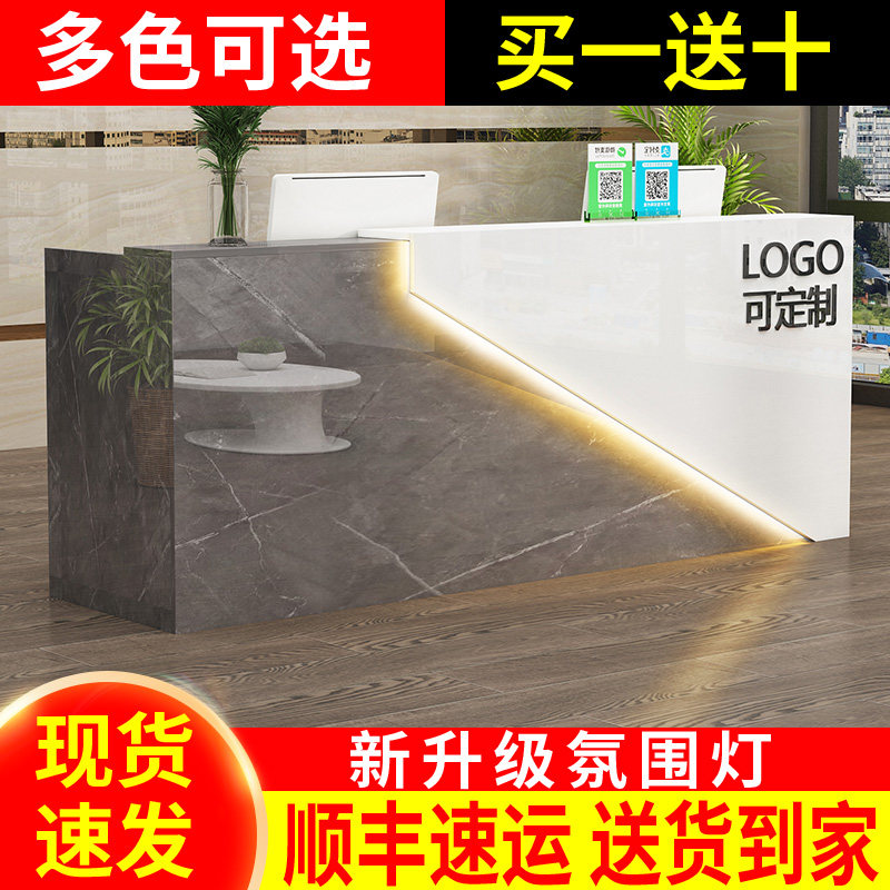 Clothing store cash register simple modern reception desk counter beauty salon barber shop small corner bar