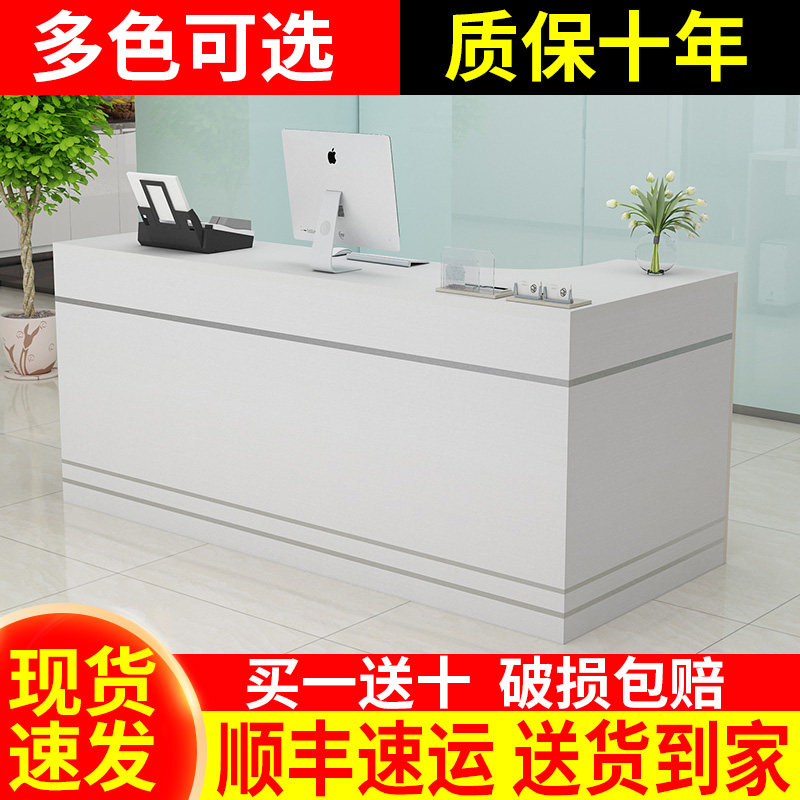 Fruit shop cashier counter counter simple modern convenience store front desk supermarket shop milk tea shop small bar table
