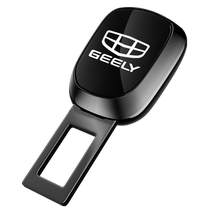 Apply Geely car seat belt inserts Rey Starry Vision Borry the GSGL Extension of the Pull Plug Bayonet