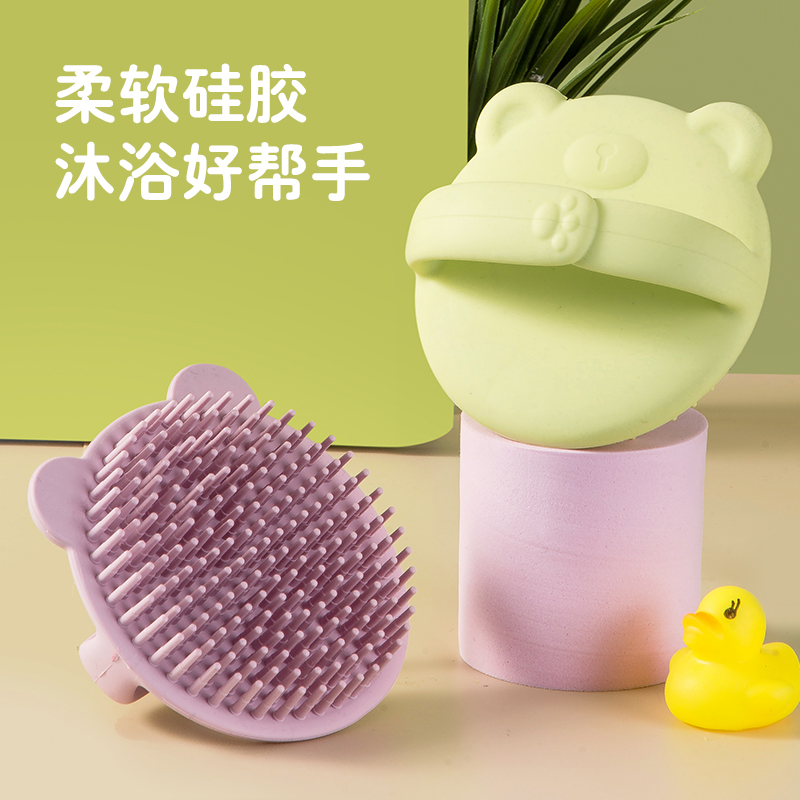Silicone baby wash hair brush head scalp massage comb newborn baby wash head head scratch to head scaffle