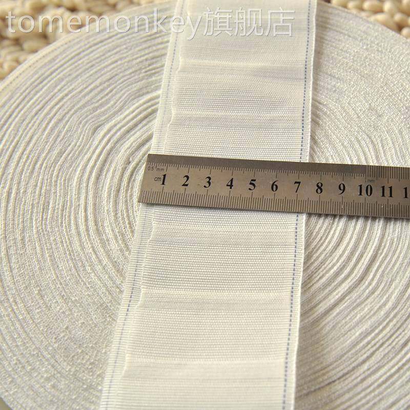 Curtain head hook cloth belt cotton belt window strip white cloth curtain accessories material auxiliary cloth bag thickened pure cotton belt