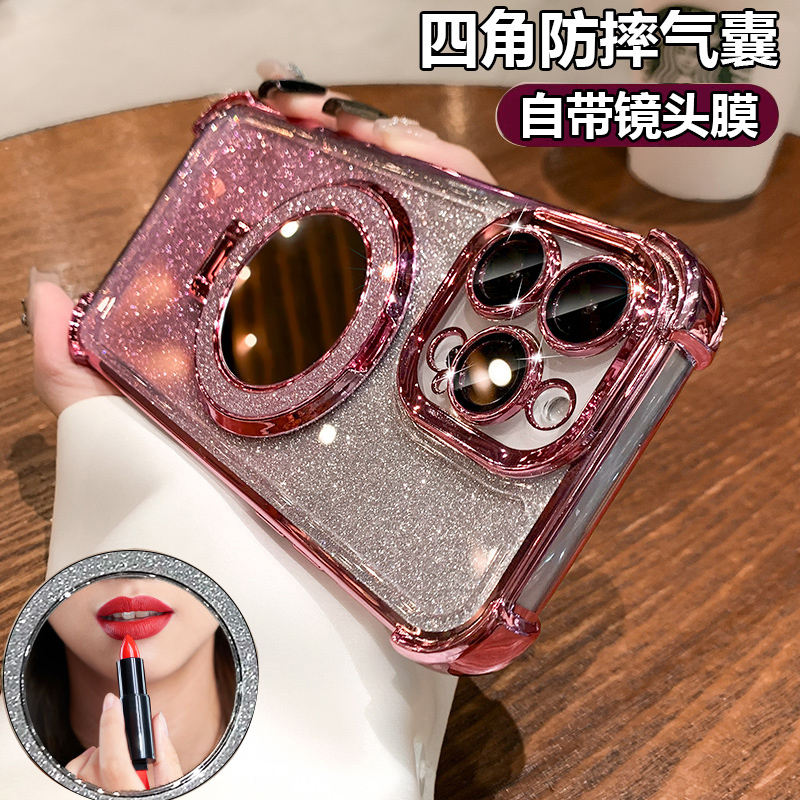 Suitable for the New Four-Corner Airbag Apple 15 Phone Case, Anti-Drop, Simple, iPhone 11 /12/13Promax, High-End Feel, Rhinestone Mirror Stand, Fashionable Full Coverage, 14Plus, Trendy for Men and Women