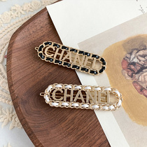 Korean net red letter hairpin ins simple temperament girl hair card word clip retro bangs edge clip hair accessories female