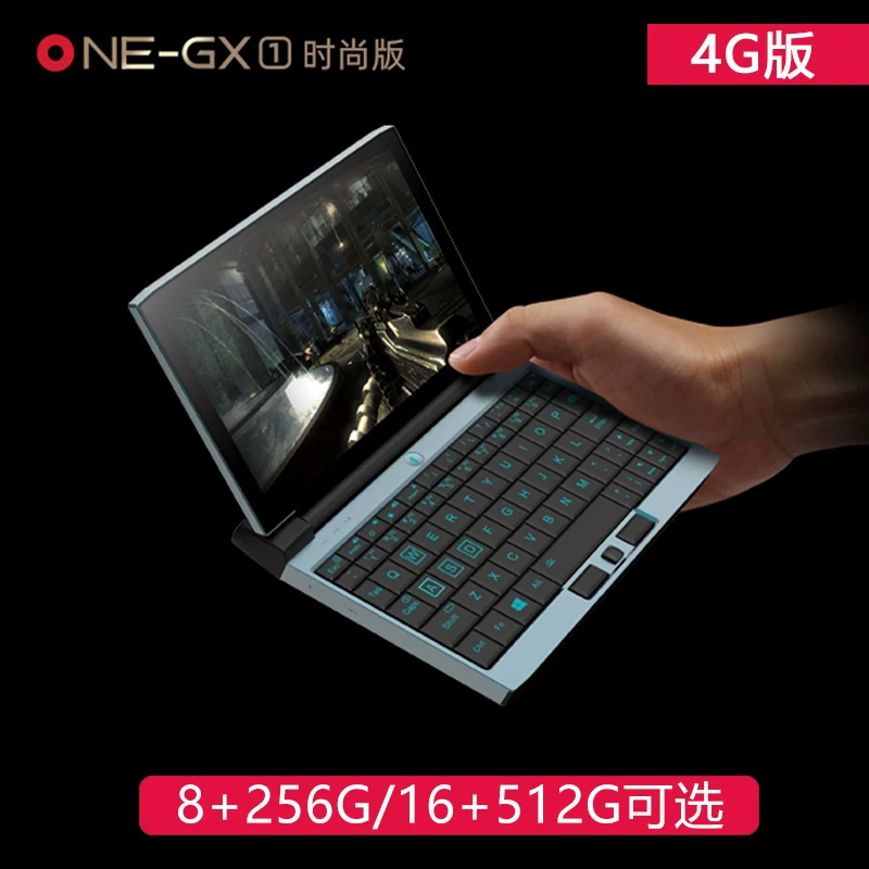 Портативный игровой ноутбук ONE-GX1, 7 дюймов, Intel Core i5, 8–16 ГБ ОЗУ, опции 4G/5G