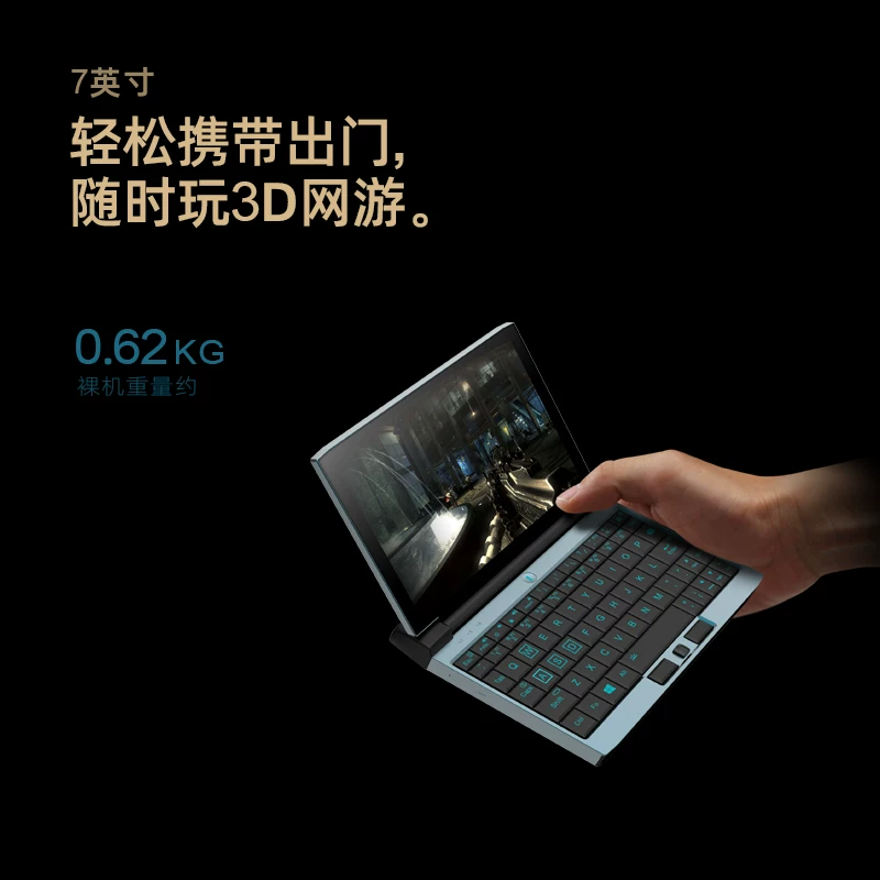 Портативный игровой ноутбук ONE-GX1, 7 дюймов, Intel Core i5, 8–16 ГБ ОЗУ, опции 4G/5G