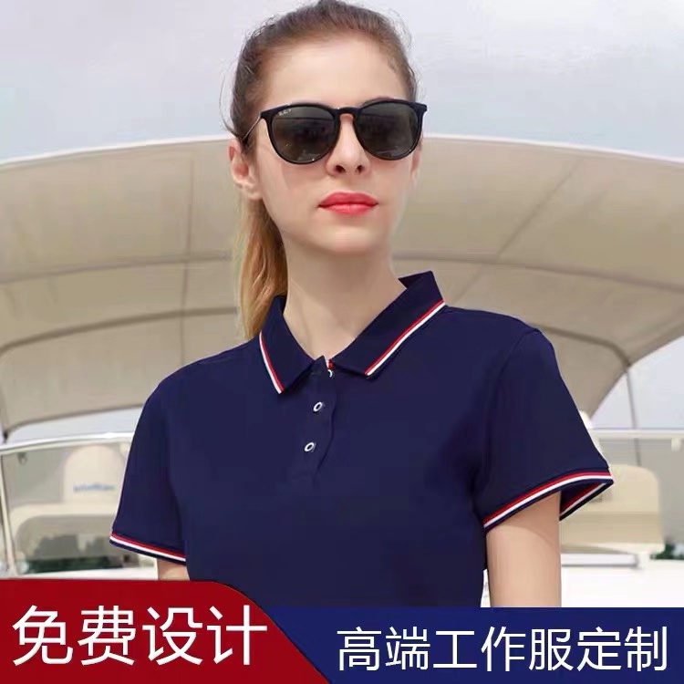 Workwear polo shirt custom print logo lapel embroidery workmanship team suit advertising culture shirt t-shirt staple short sleeves