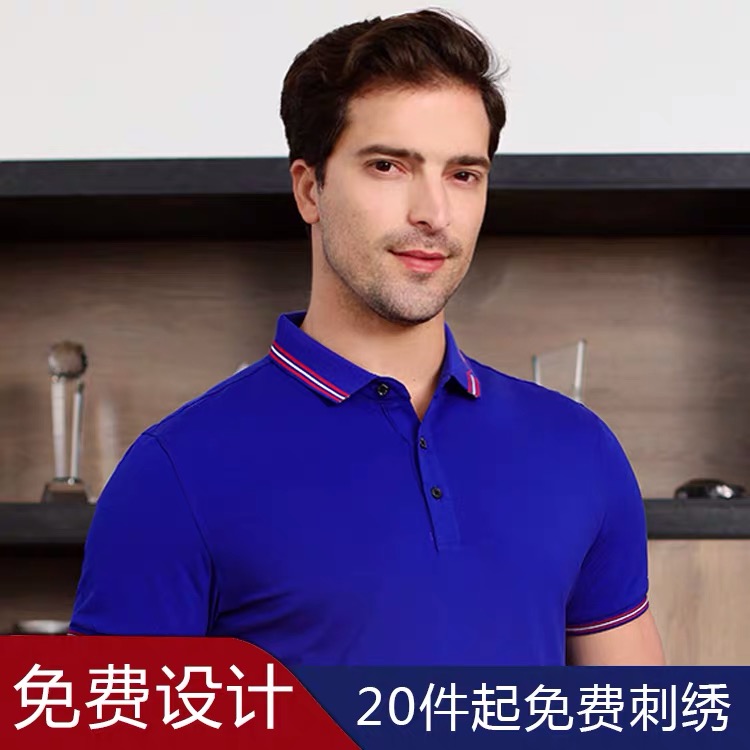 Workwear Customised T-shirt Pure Cotton Short Sleeves Turnover Polo Shirts For Summer Clothing Advertising Culture Shirts Print Logo embroidery