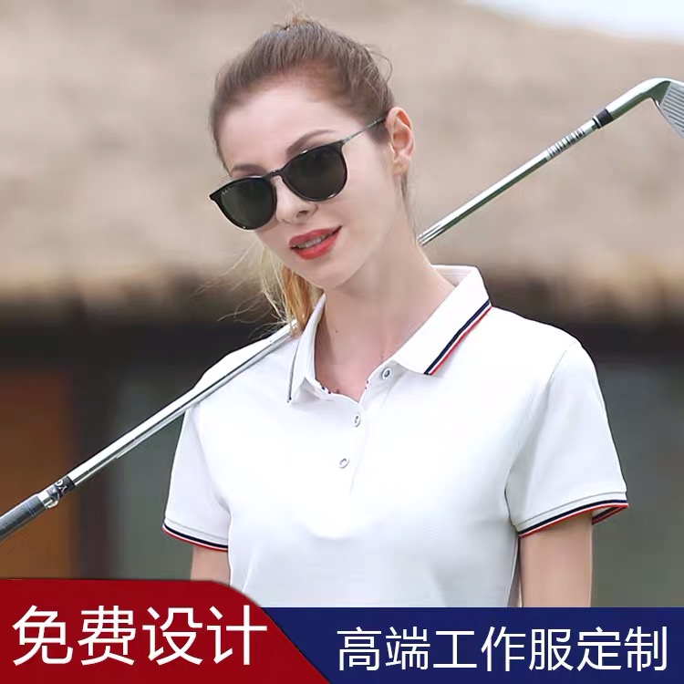 Work clothes custom T-shirt polo shirt custom clothes cultural shirt advertising diy short-sleeved clothes printing embroidery logo