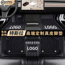 Suitable for Tesla model3 modelmat modelS modelx six-seat genuine leather full surround footbed