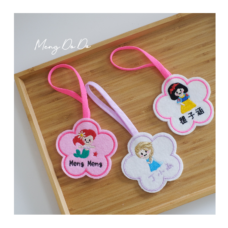 Children Embroidery Name Card Princess Series Name Custom Key Button Mommy Bag bag Bag Pendant