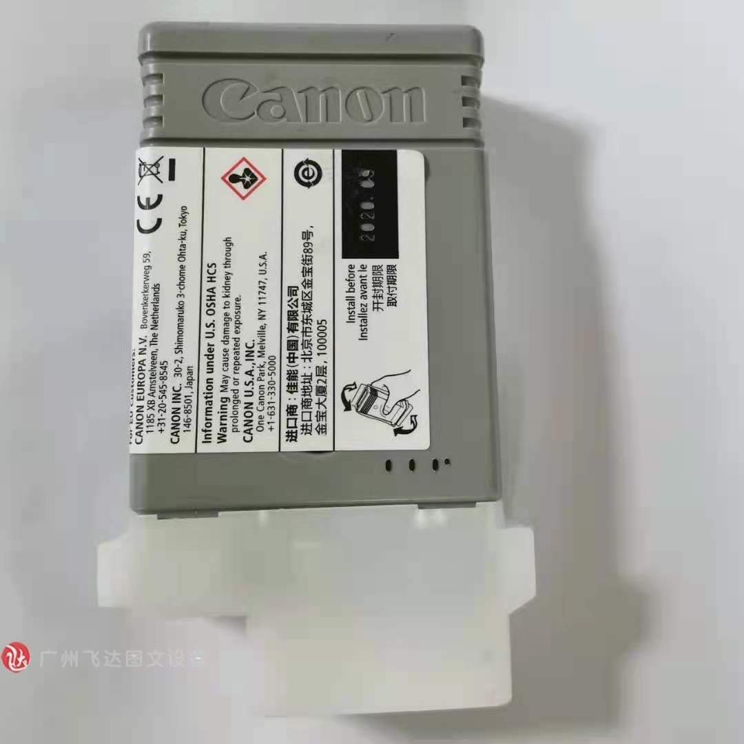 佳能IPF750/700拆机墨盒曝光！80%以上含量，性价比之王登场_墨水_淘宝数码网