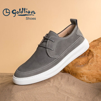 Goldlion summer punched casual shoes for men