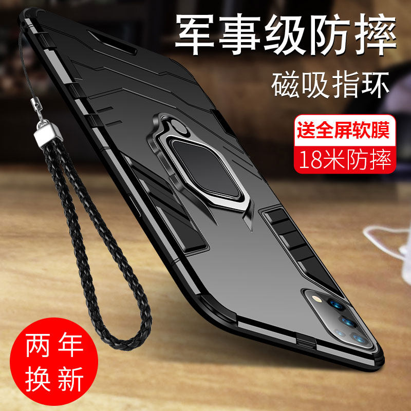 OPPOReno5Pro Cell Phone Case Reno5 Plus Full Bag Oppo Cover Reno5k5g Premium Trendy Women's Pro Plus Ten Creative 0pp