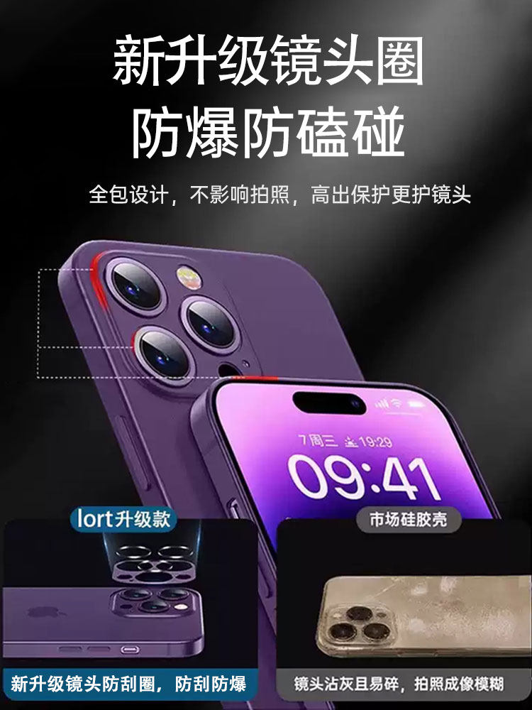 Suitable for Apple 14 Pro Max Phone Case, New iPhone 17 Pro Lens Full Coverage, iPhone 16 Anti-Drop, iPhone 15 Protective Case, iPhone 13 Pro Ultra-Thin Matte Heat Dissipation, Plus Simple Style, iPhone 12 for Men, High-End Feel