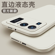 Xiaomi 11ultra mobile phone shell 10s new rice 11pro protective sleeve liquid silicone full package high-end anti-fall film male and female 11u eleven por apply to utral softshell u