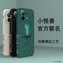 Xiaomi 11pro mobile phone shell Xiaomi 11ultra lens full package anti-fall protective sleeve rice 11u tide card male and female section mi11 small monster creative limited edition net red silicone gel applicable to por