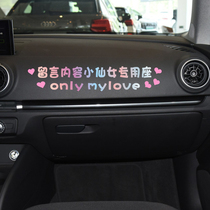 Customized Creative Little Fairy Special Decorative Car Paste for the Co-cab Network Red Girls Special House Wife