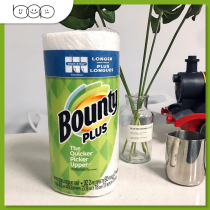 Tangyuan Mom Bounty kitchen paper Wet and dry dual-use oil absorption thickening can be reused 92 sheets