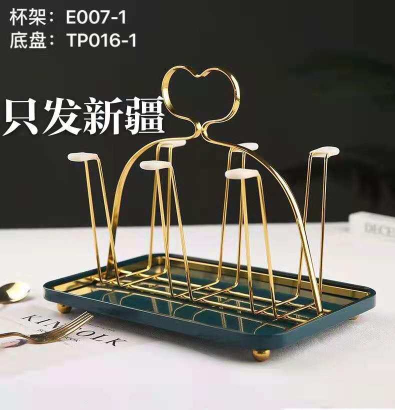 Only found in Xinjiang spot ins style simple glass water cup drain rack storage desktop peach heart rack