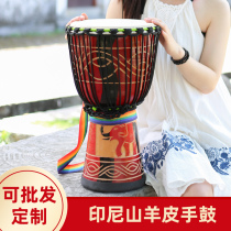 Sheep Leather African Drum Children Kindergarten Yunnan Lijiang Hand Drum Beginners Beginners Beginners Mark 8 Inch Standard 10 Inch 12 inch