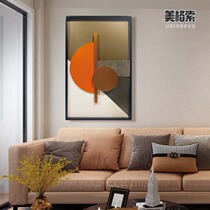 Modern luxury living room wall decoration pendant restaurant background wall porch wall decoration wall hanging three-dimensional metal painting